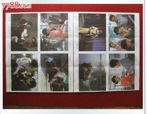 美国中部基督教大学本科offer