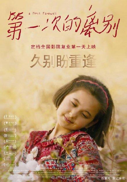 美国Apple  注册方法